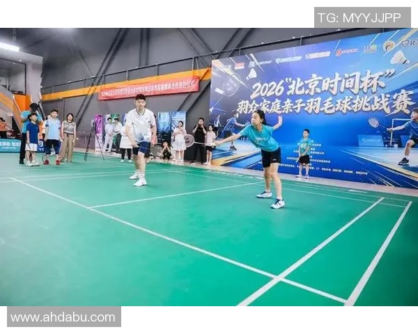 北京羽毛球队挑战赛特别报道:从默默无闻到辉煌成就的奋斗历程